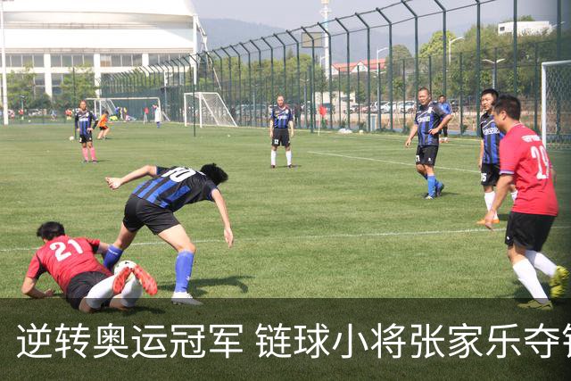 逆转奥运冠军 链球小将张家乐夺钻石联赛个人首金